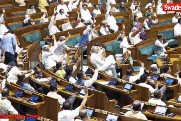 Anti Paper Leak Bill