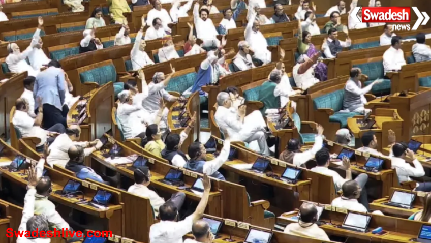 Anti Paper Leak Bill