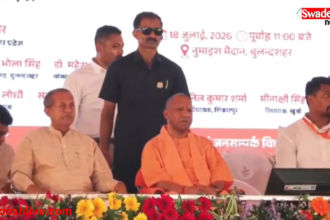 Uttar Pradesh Development
