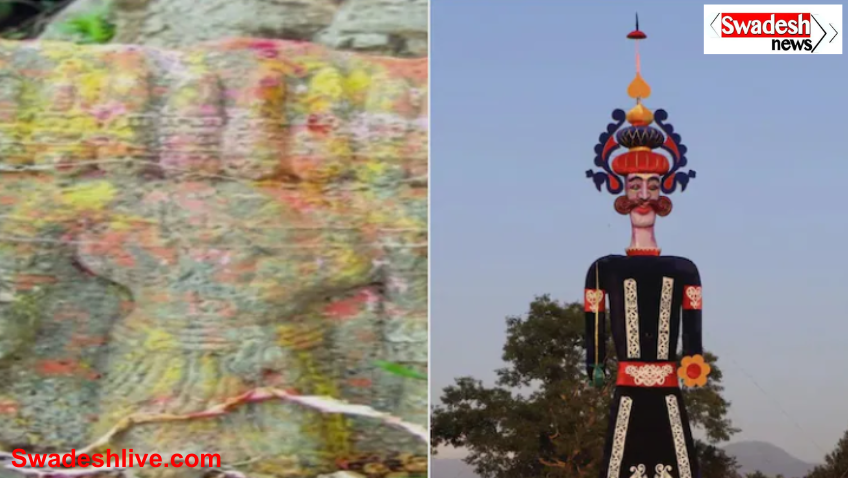 Ravana Idols Discovery