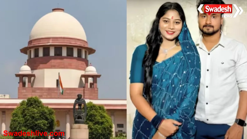 Raja Raghuvanshi Murder Case