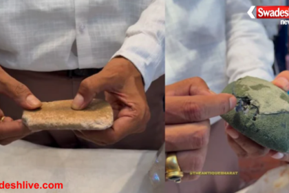 Flexible Sandstone