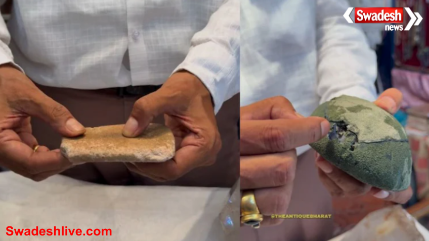 Flexible Sandstone