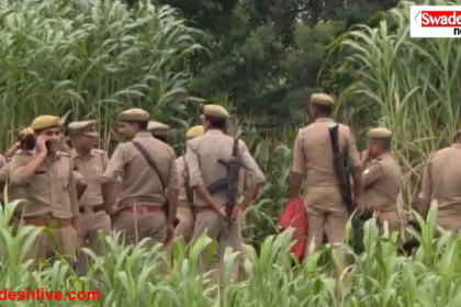 UP Police Encounter
