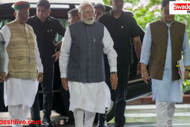 PM Modi on NEET
