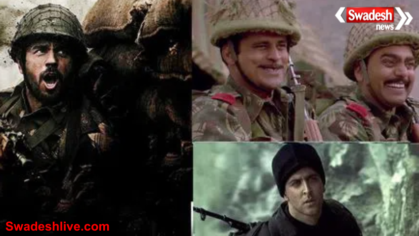 Kargil Vijay Diwas