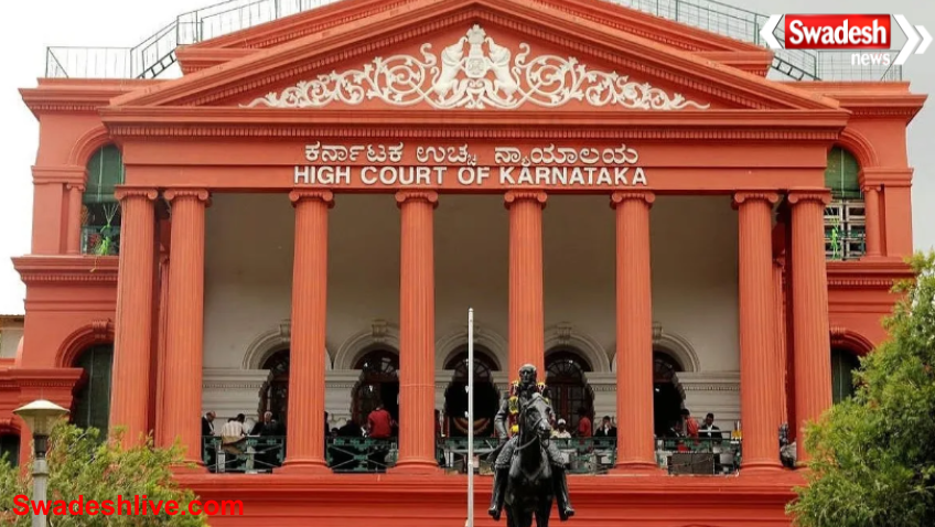 Karnataka High Court