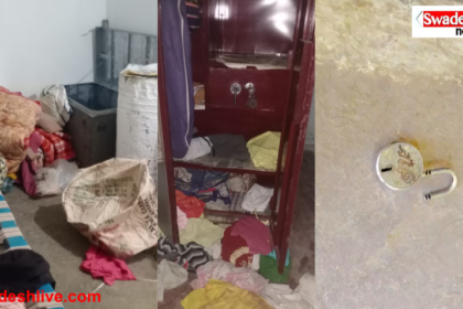 ruvakheda theft case