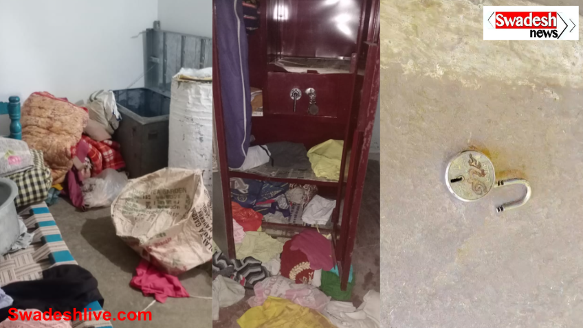 ruvakheda theft case