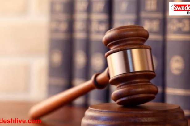 Child Murder Case