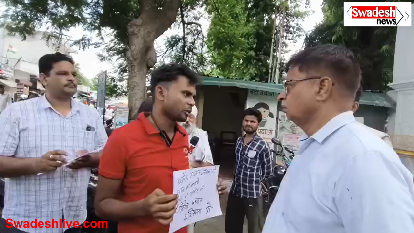 Bareilly Protest