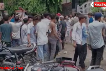 NEET Protest