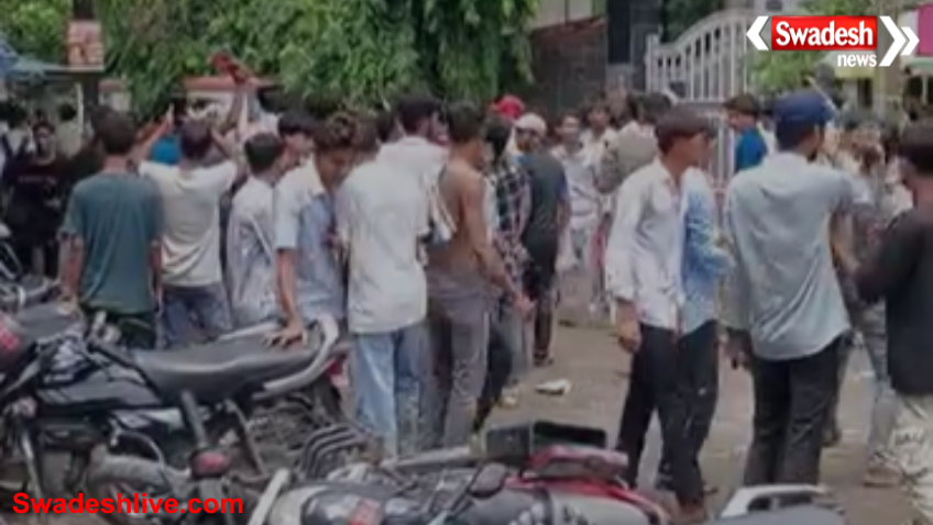 NEET Protest