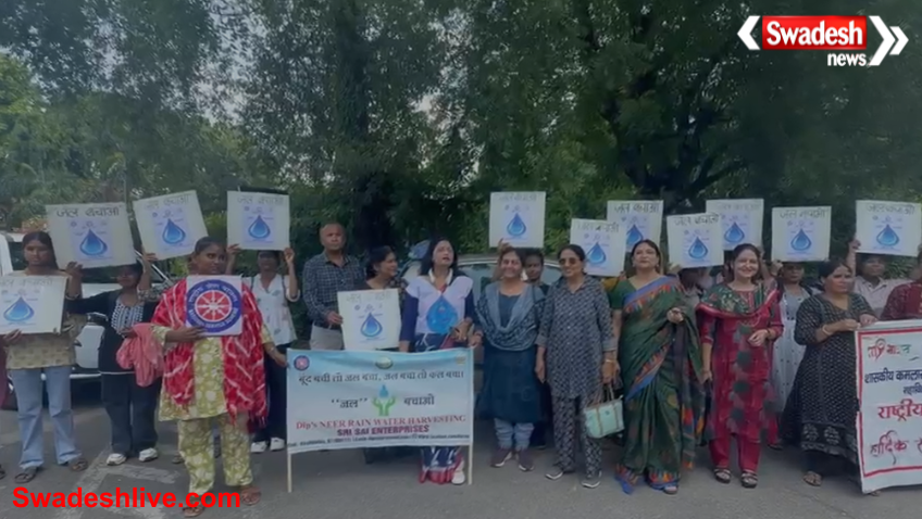 Water Awareness Rally