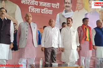datia assembly bypoll: