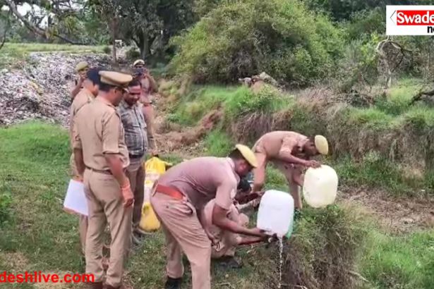 Police take major action