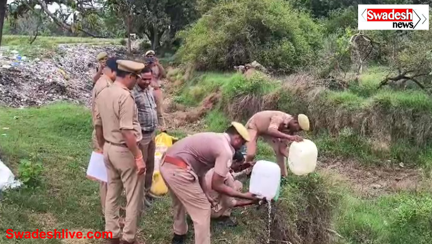 Police take major action