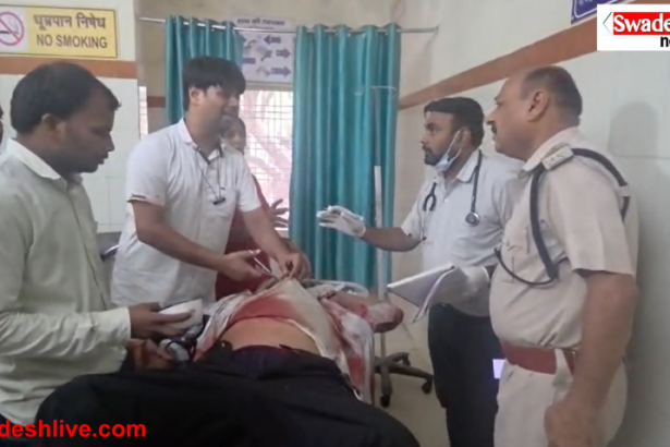 Bhitarwar Shooting Case