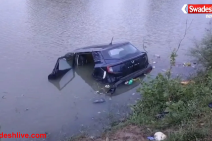 Odisha Accident
