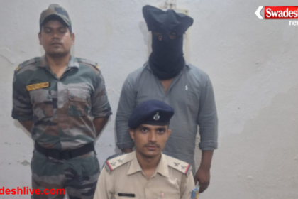 Jamtara Cyber Crime