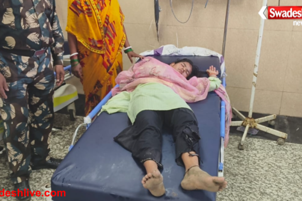 Firing Incident