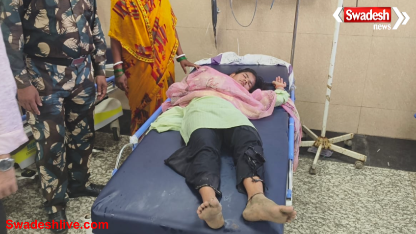 Firing Incident