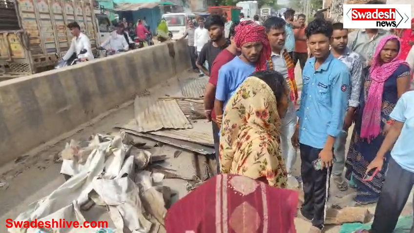 Morena Eviction News मु