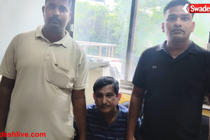 Gwalior Lokayukta Raid