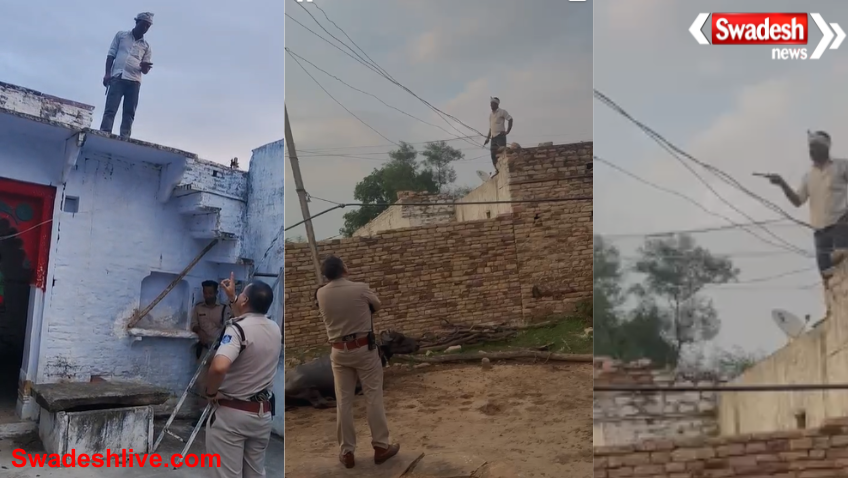 Gwalior Firing Case