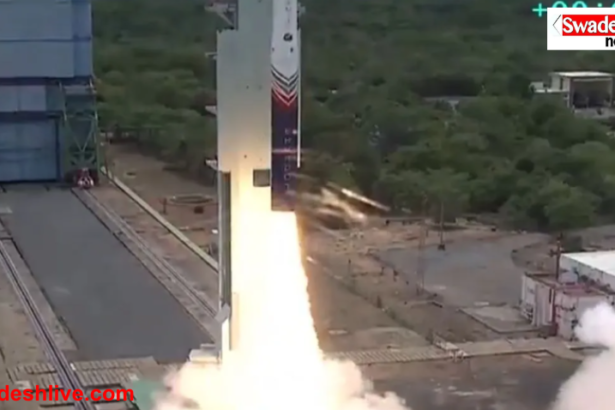 Vikram-1 Launch