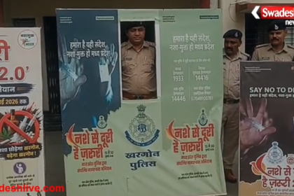 Nasha Se Doori Hai Zaroori