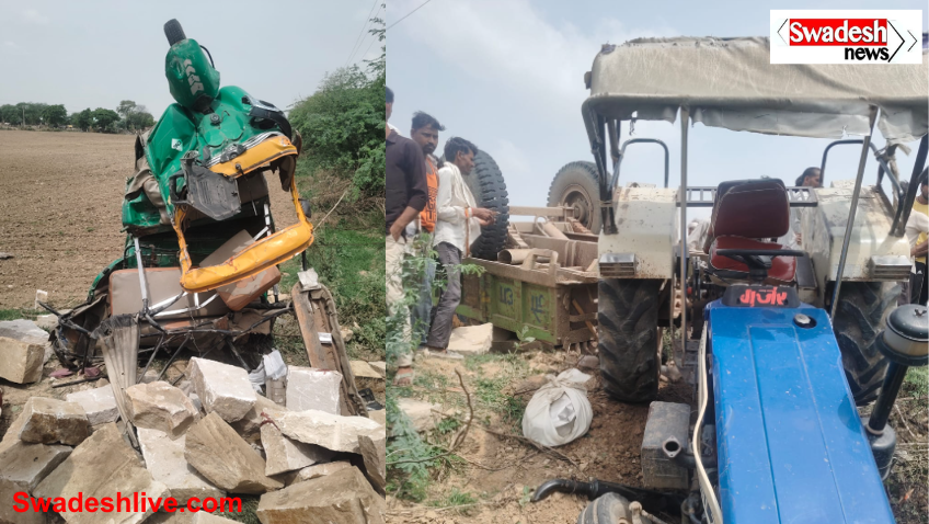 Morena Road Accident Tractor Trolley Overturns