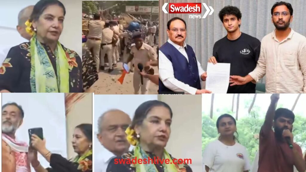 CJP के 'चलो संसद' मार्च में शबाना आजमी की तबीयत बिगड़ी, केरल भवन के पास धरने के दौरान हंगामा