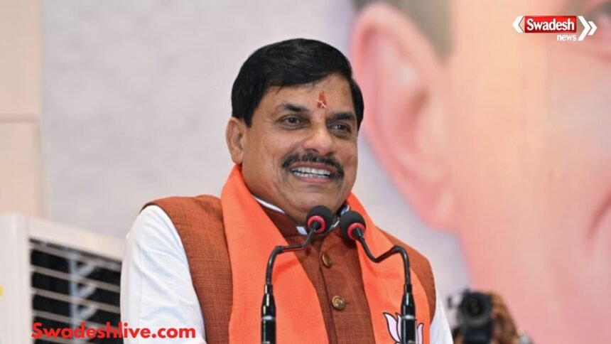 सिवनी में प्रदेश स्तरीय धान महोत्सव के दौरान विकास परियोजनाओं का शुभारंभ करते मुख्यमंत्री डॉ. मोहन यादव।