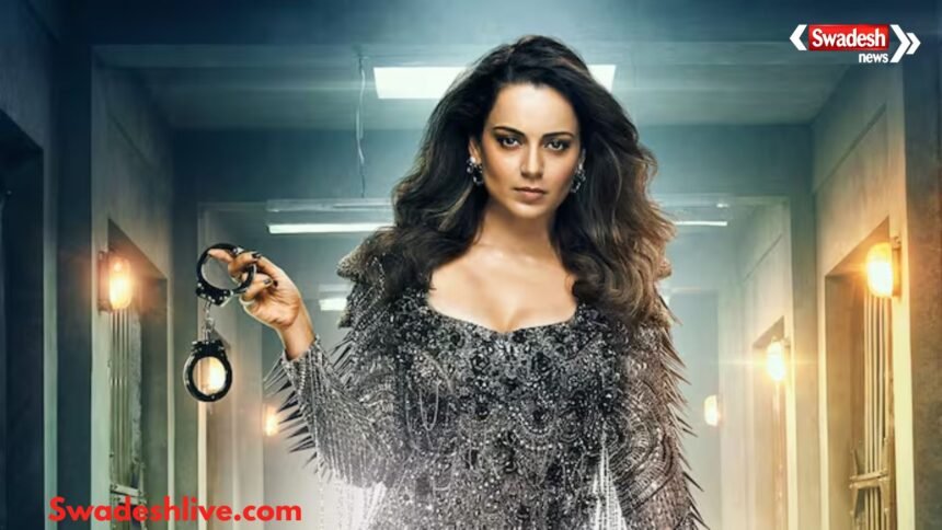 लॉक अप: सच या सजा सीजन 2 के पहले एलिमिनेशन एपिसोड में स्पेशल गेस्ट के रूप में कंगना रनौत।
