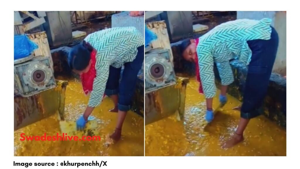 Mango Juice Viral Video