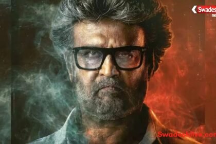 Rajinikanth's Jailer 2 release date announced, the film will hit theatres on 15 October 2026.
