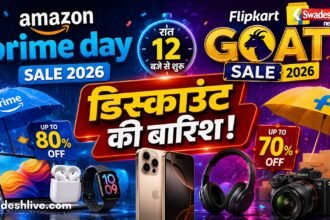 Amazon Prime Day Sale 2026 and Flipkart GOAT Sale offer huge discounts on iPhones, laptops, TVs, and electronics.
