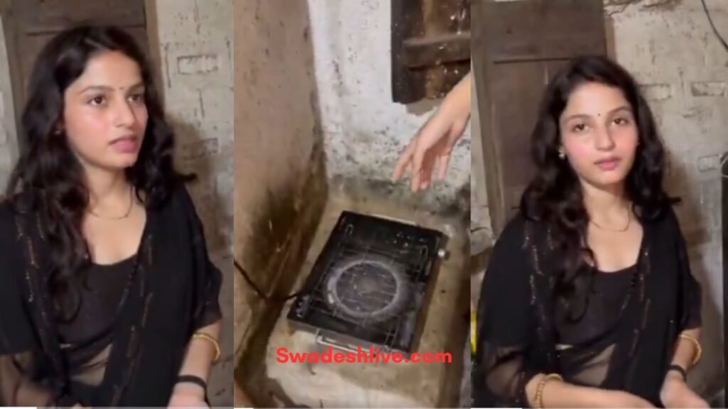 Love Marriage Viral Video