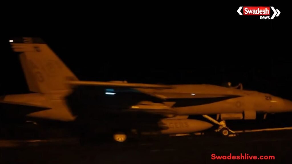 https://swadeshlive.com/us-iran-military-strikes/