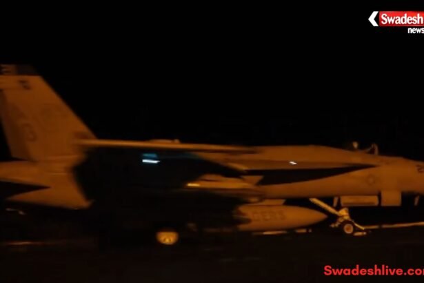 https://swadeshlive.com/us-iran-military-strikes/