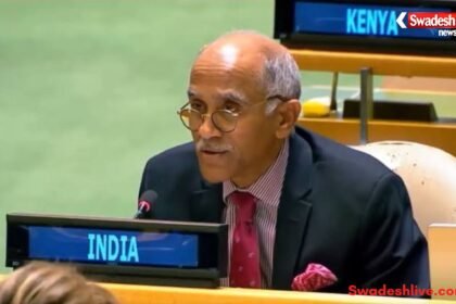 https://swadeshlive.com/unsc-india-support-afghanistan/