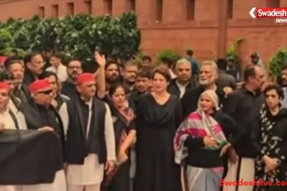 https://swadeshlive.com/parliament-opposition-protest-black-clothes/