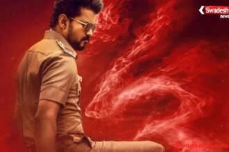 https://swadeshlive.com/vijay-jana-nayagan-movie-release/