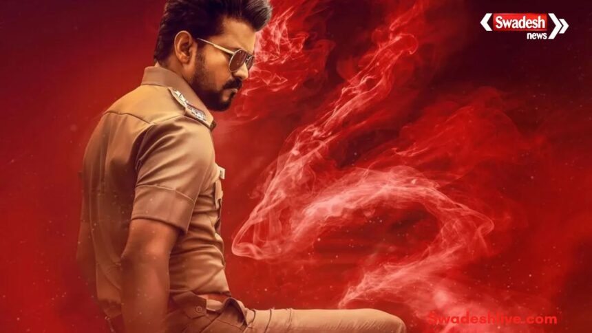 https://swadeshlive.com/vijay-jana-nayagan-movie-release/