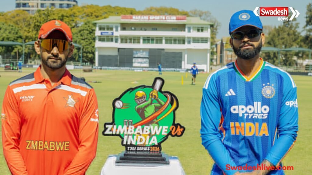 https://swadeshlive.com/india-vs-zimbabwe-t20i-series-1st-match/