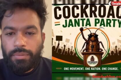 https://swadeshlive.com/cjp-abhijeet-deepke-health-update/