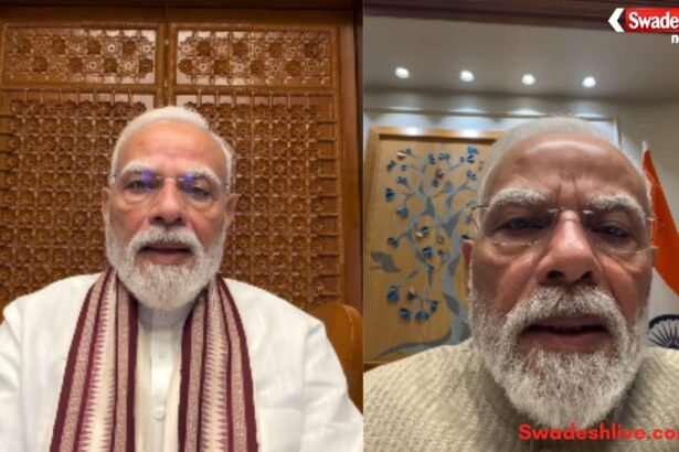 https://swadeshlive.com/cjp-video-by-pm-modi-breaks-world-record/