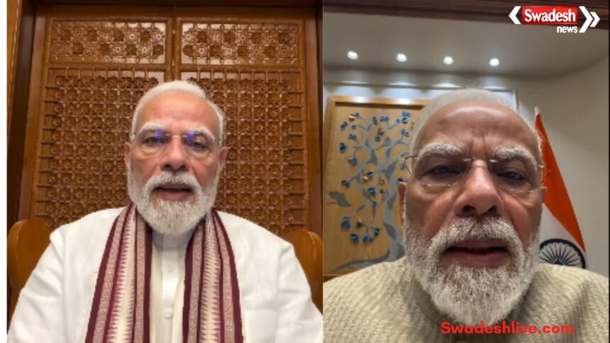 https://swadeshlive.com/cjp-video-by-pm-modi-breaks-world-record/