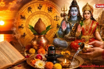 https://swadeshlive.com/aaj-ka-panchang-26-july-2026/